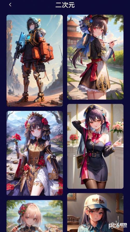 萌卡二次元壁纸截图1