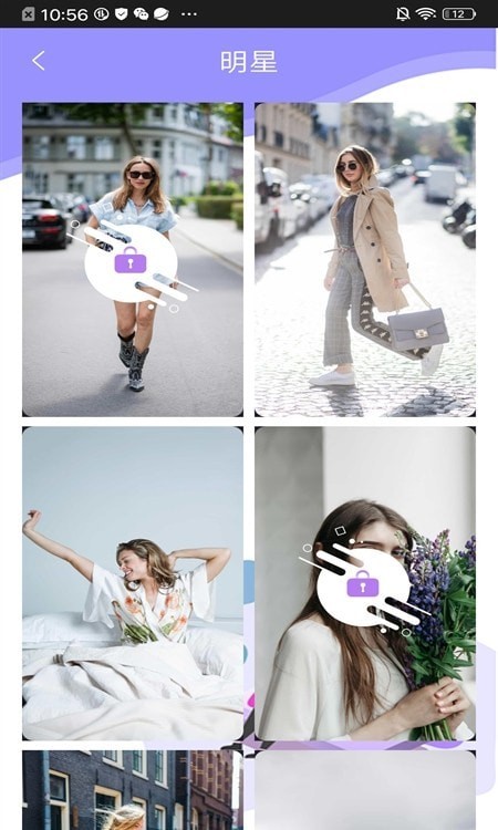 超高清主题壁纸截图0