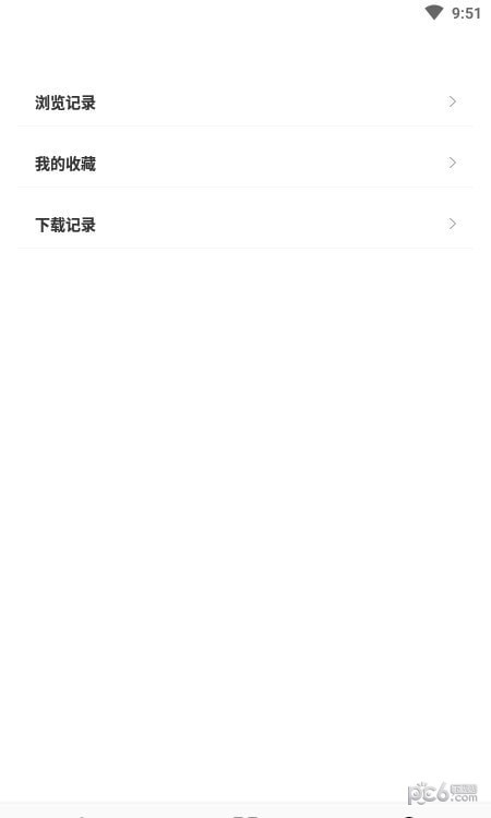 小王壁纸库截图1