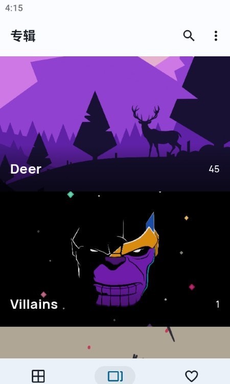 WallRod壁纸截图0