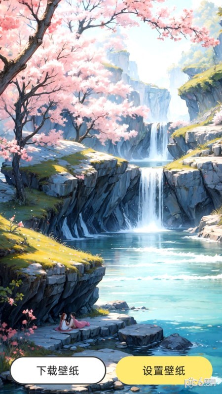 口袋马良壁纸截图0