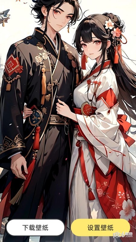 口袋马良壁纸截图1