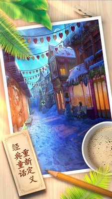 密室逃脱8红色豪宅截图1