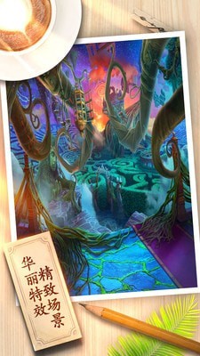 密室逃脱8红色豪宅截图3