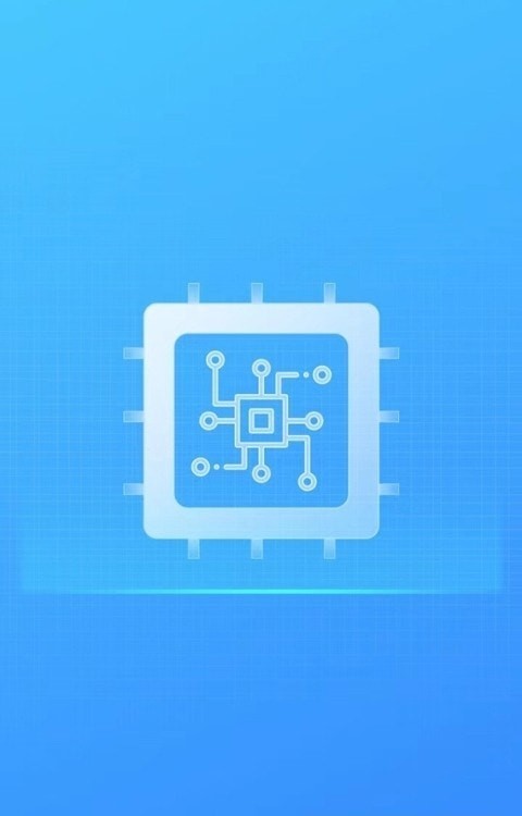 省心清理大师截图0