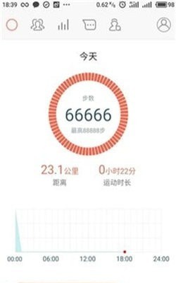 多宝好走路截图2