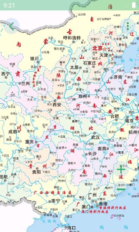 世界地图大全截图1