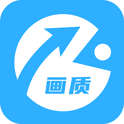 hzbox画质助手