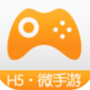 H5游戲盒子app
