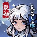 煙雨江湖小米版