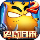 我叫mt2單機版