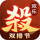 歡樂三國殺小米版