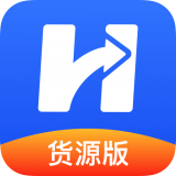 货车宝货车导航