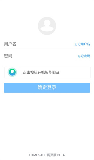 蓝奏云网盘app截图2