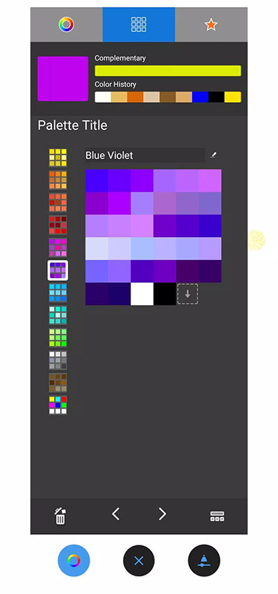 sketchbook安卓版截图1