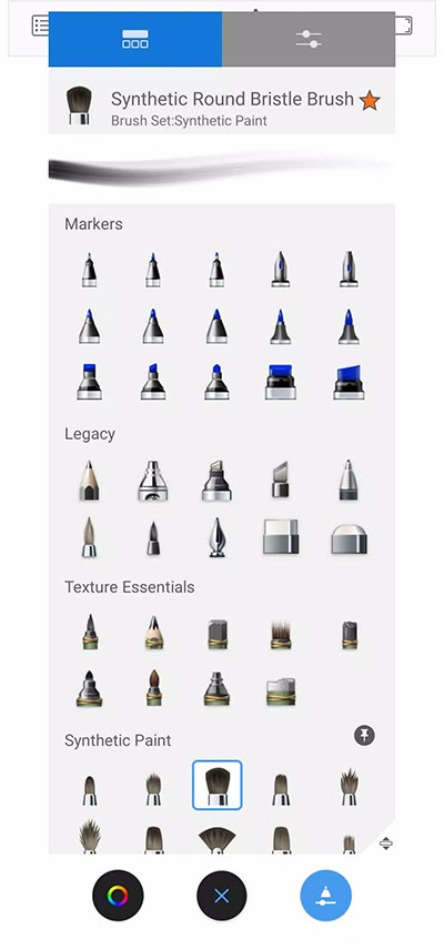 sketchbook安卓版截图3