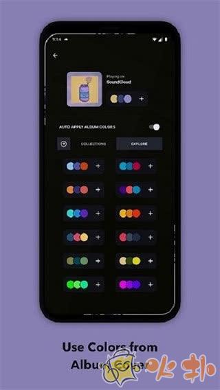 muvizedge最新版截图3
