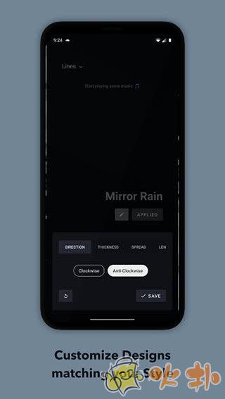muvizedge最新版截图4