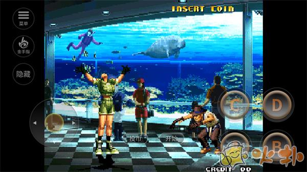 拳皇2000金手指手机版截图2