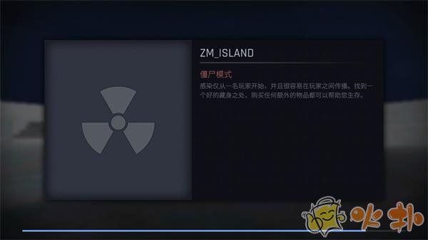 cs1.6联机版手机版截图2