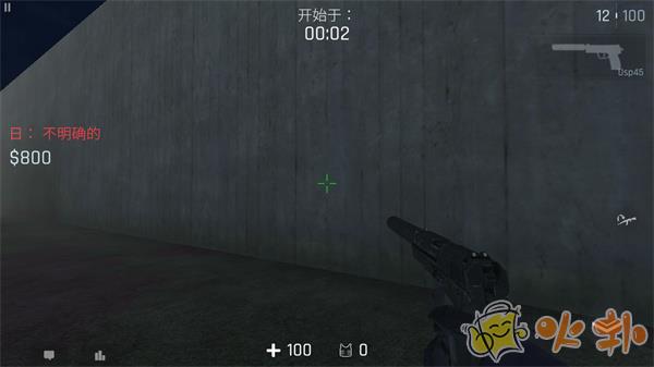 cs1.6联机版手机版截图4