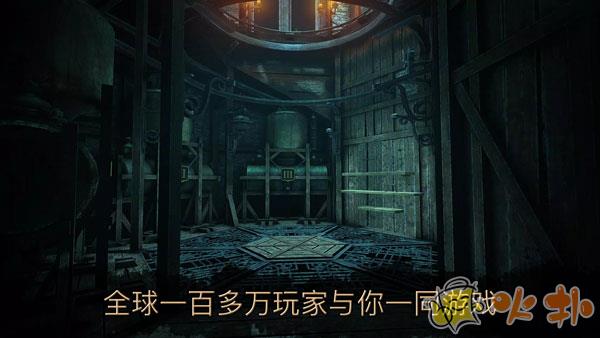 达芬奇密室2中文版截图3