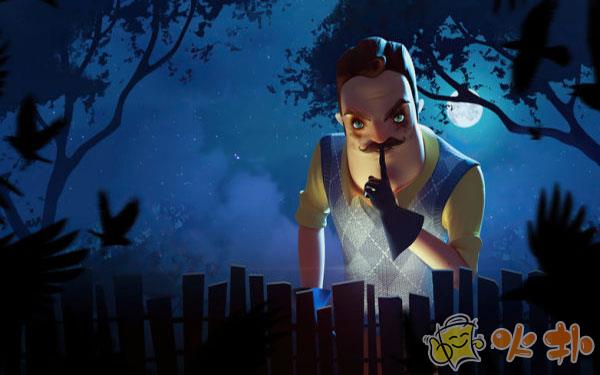 神秘邻居手游截图0