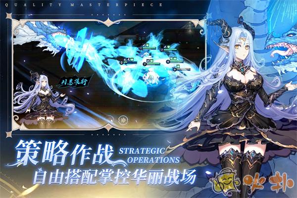 蜂之恋小米版截图0