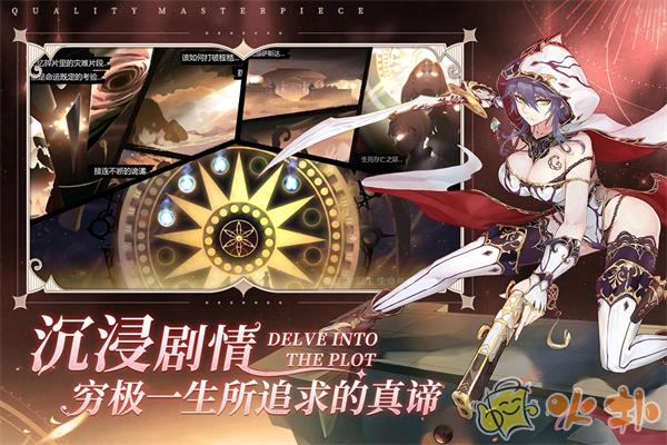 蜂之恋小米版截图1