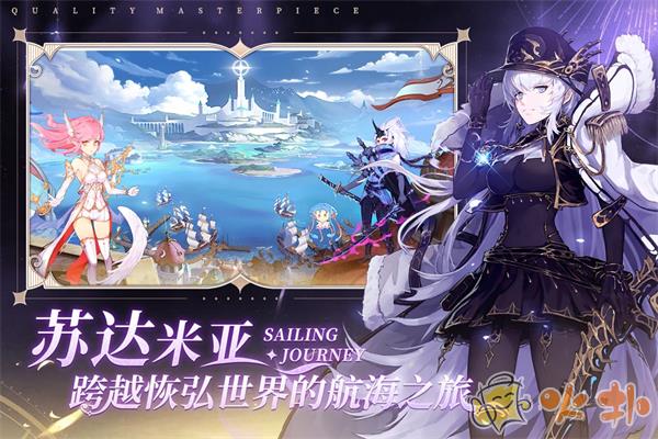 蜂之恋小米版截图2