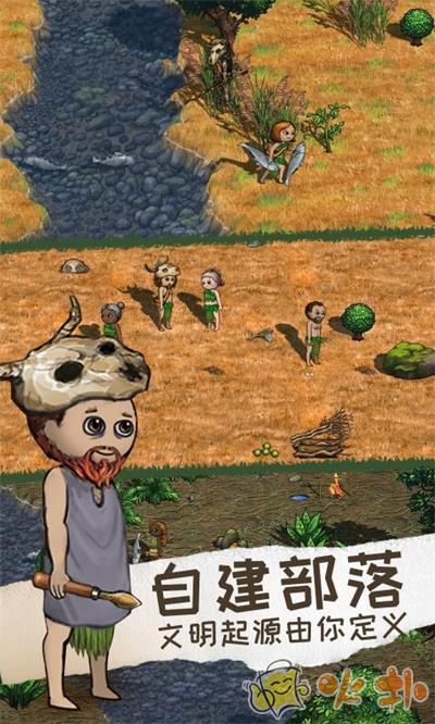 希望之村2来生截图2