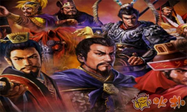 三国群英传2手机版单机破解版截图0