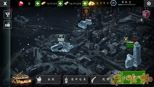 杀戮目标无限金币金条破解版截图0