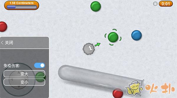 美味星球2再次归来(Tasty Planet 2)中文版截图2