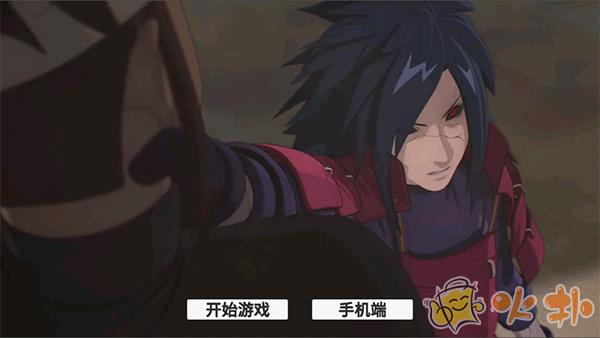 火影game最新版界面展示2