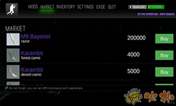 cs跳跃模拟器中文版截图3