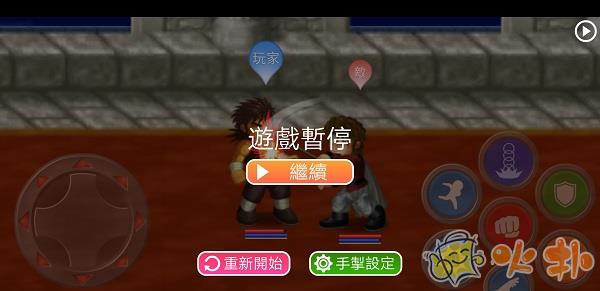 英雄大作战x破解版人物全部解锁截图2