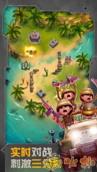 战区英雄内购破解版截图4