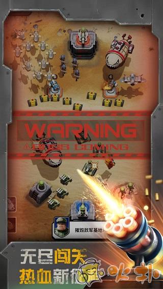 战区英雄破解版2023截图3