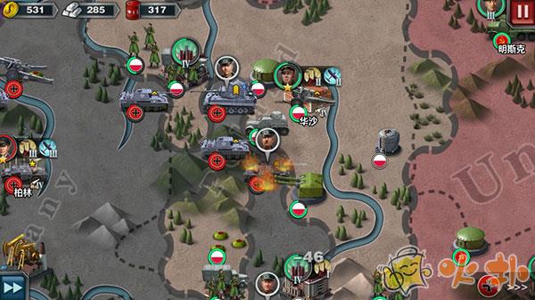 世界征服者3破解版截图1