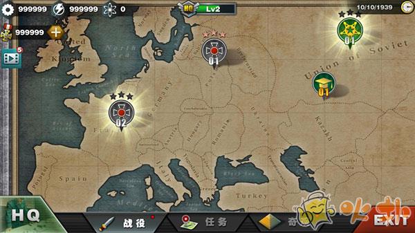 世界征服者3破解版截图2