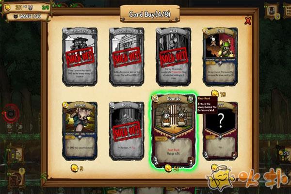 鼠之城邦手机版截图0