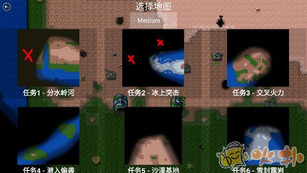 铁锈战争二战风云模组最新版截图0