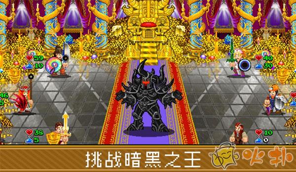 苏打地牢2截图1