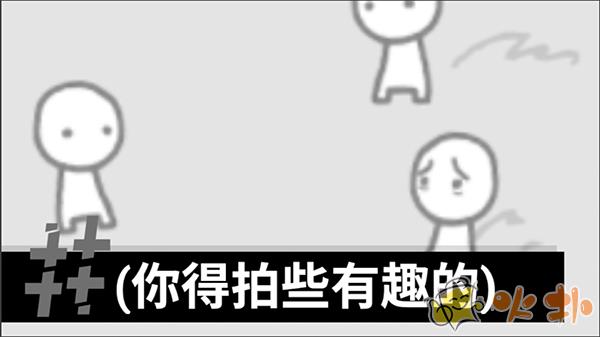 bbc模拟器手机版中文版截图0