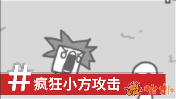 bbc模拟器手机版中文版截图3