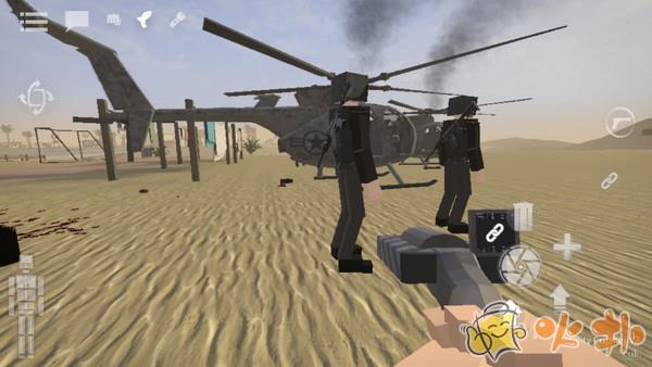 g沙盒仇恨国际服截图4