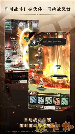 心罪爱丽丝截图3