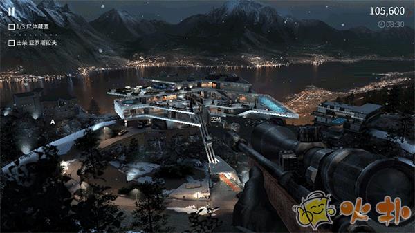 代号47狙击截图2