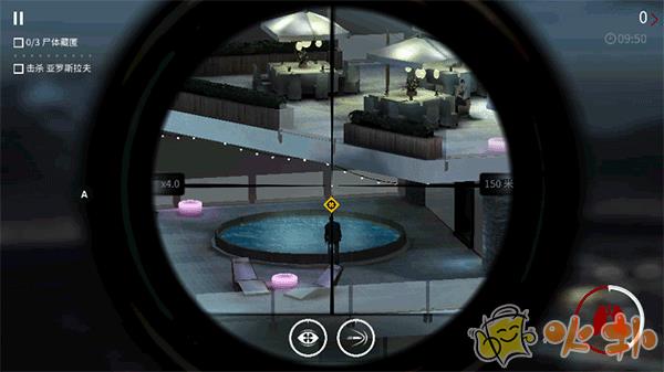 代号47狙击截图3